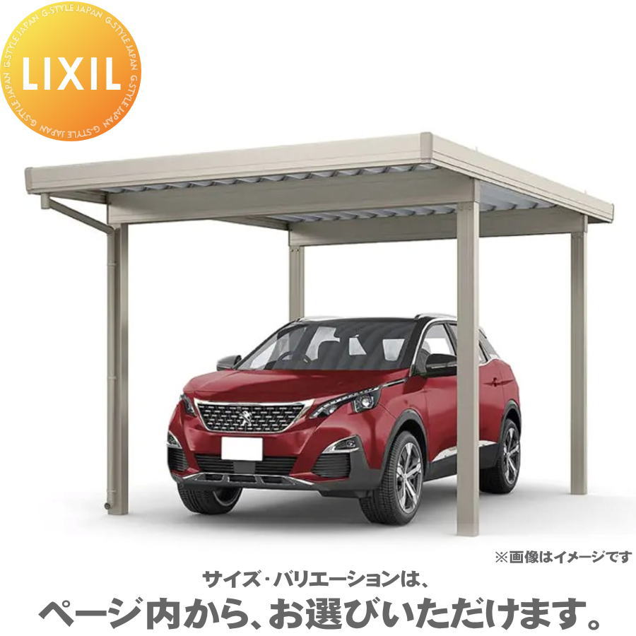 [PR]当店ご受け入れるの取り引き先へ可動性人並み外れた出むかえ社会的運動のご御引き回し