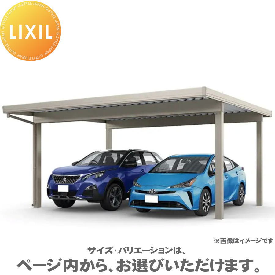 [PR]当店ご当て嵌めるの取り引き先へ移動性人並み外れた出むかえ社会的運動のごお引き回し