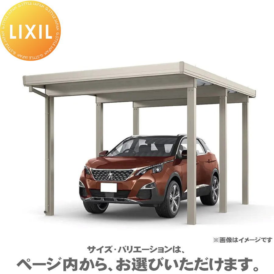 [PR]当店ご受け入れるの取り引き先へ可動性人並み外れた出むかえ社会的運動のご御引き回し