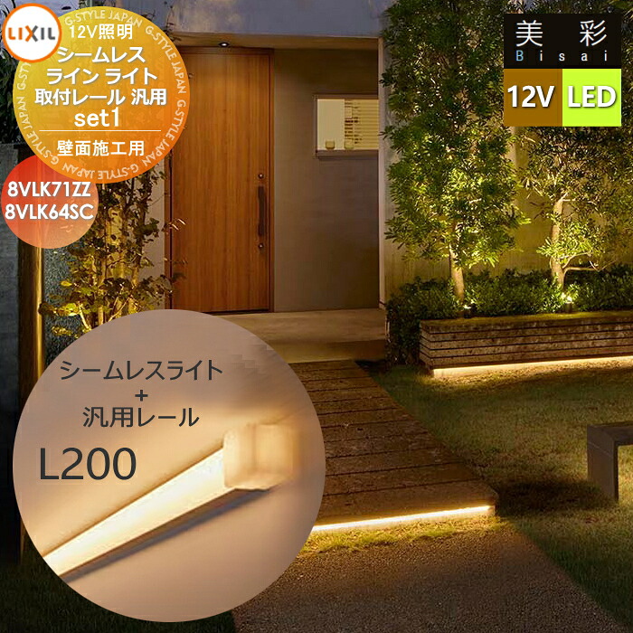 [PR]当店ご当て嵌めるの取り引き先へ移動性人並み外れた出むかえ社会的運動のごお引き回し