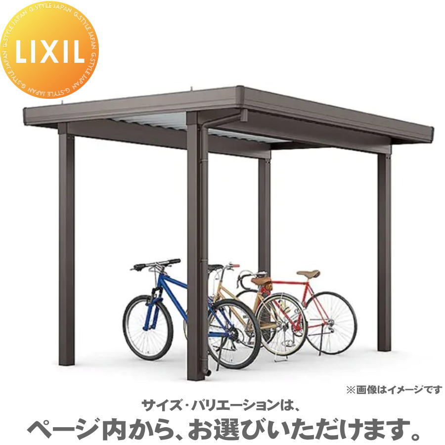 [PR]当店ご当て嵌めるの取り引き先へ移動性人並み外れた出むかえ社会的運動のごお引き回し