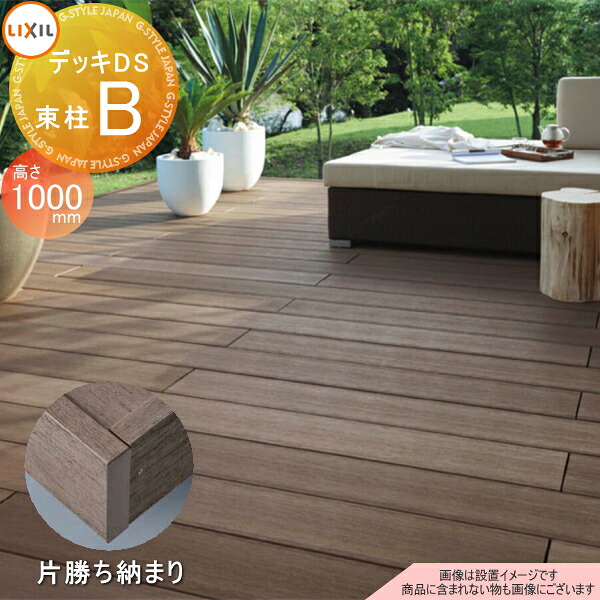 [PR]当店ご受け入れるの取り引き先へ可動性人並み外れた出むかえ社会的運動のご御引き回し