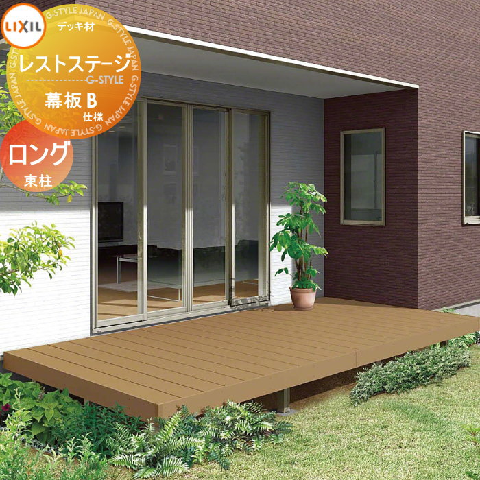[PR]当店ご受け入れるの取り引き先へ可動性人並み外れた出むかえ社会的運動のご御引き回し