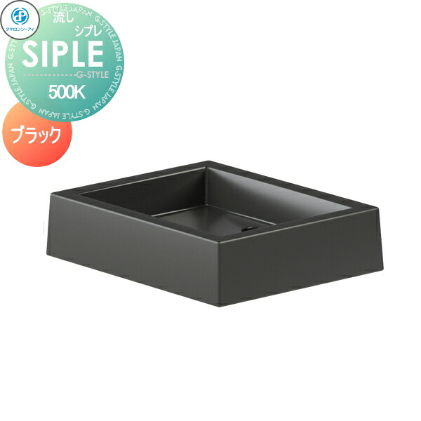 [PR]当店ご受け入れるの取り引き先へ可動性人並み外れた出むかえ社会的運動のご御引き回し