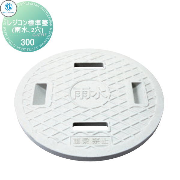 [PR]当店ご当て嵌めるの取り引き先へ移動性人並み外れた出むかえ社会的運動のごお引き回し
