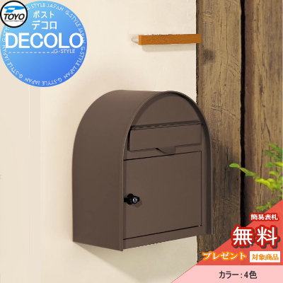 [PR]当店ご受け入れるの取り引き先へ可動性人並み外れた出むかえ社会的運動のご御引き回し