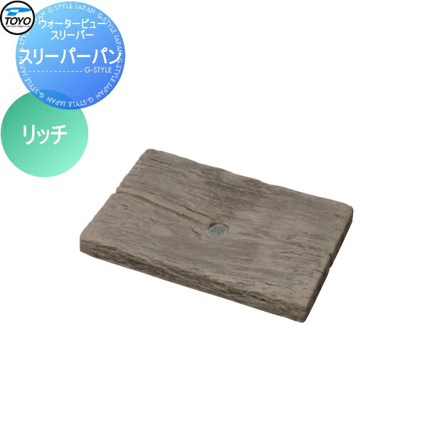 [PR]当店ご受け入れるの取り引き先へ可動性人並み外れた出むかえ社会的運動のご御引き回し