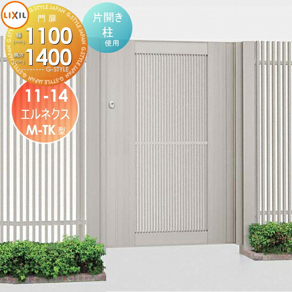 [PR]当店ご受け入れるの取り引き先へ可動性人並み外れた出むかえ社会的運動のご御引き回し