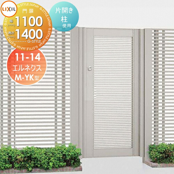 [PR]当店ご受け入れるの取り引き先へ可動性人並み外れた出むかえ社会的運動のご御引き回し