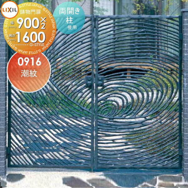 [PR]当店ご当て嵌めるの取り引き先へ移動性人並み外れた出むかえ社会的運動のごお引き回し