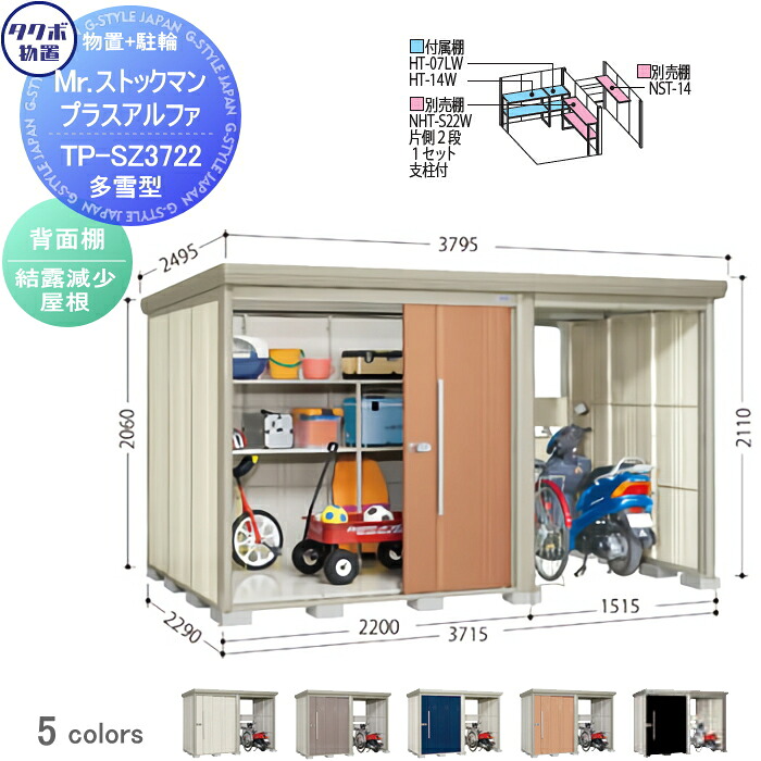[PR]当店ご受け入れるの取り引き先へ可動性人並み外れた出むかえ社会的運動のご御引き回し