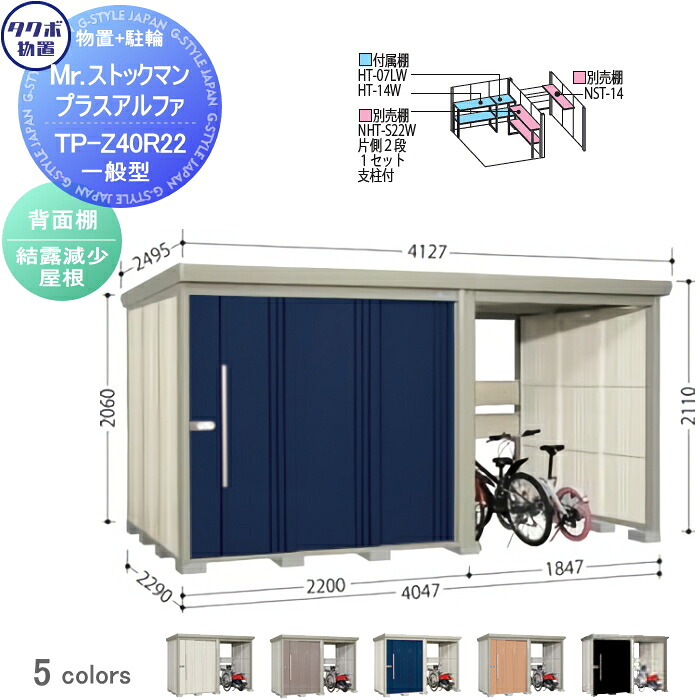 [PR]当店ご受け入れるの取り引き先へ可動性人並み外れた出むかえ社会的運動のご御引き回し