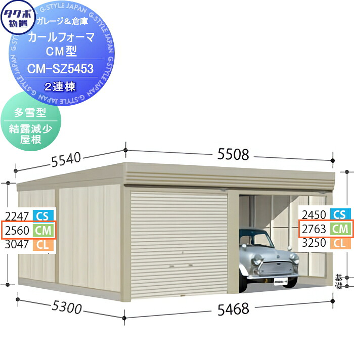 [PR]当店ご当てはめるの取り引き先へ可動性人並み外れた出むかえ社会的運動のごお引き回し