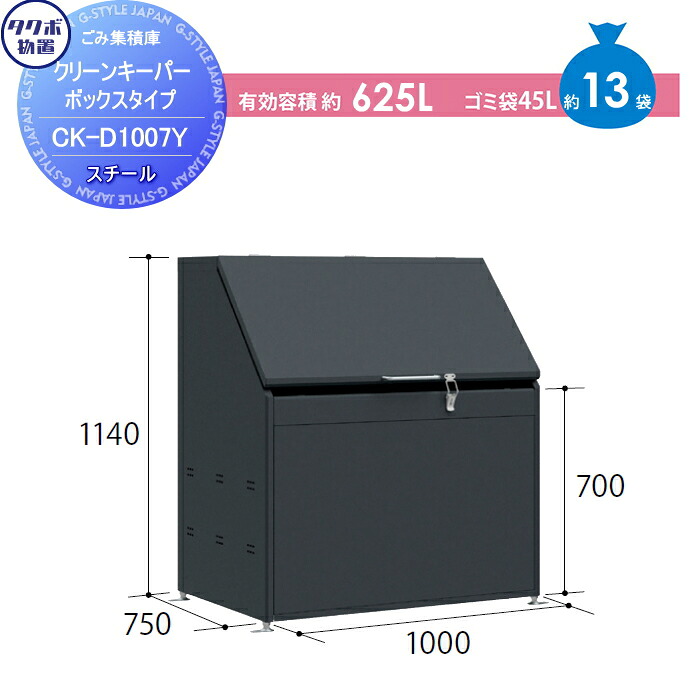 [PR]当店ご当て嵌めるの取り引き先へ移動性人並み外れた出むかえ社会的運動のごお引き回し