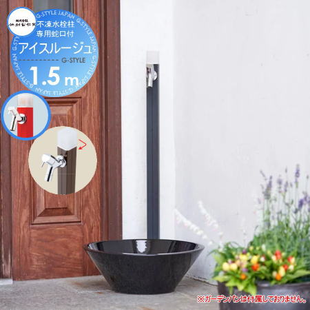 [PR]当店ご受け入れるの取り引き先へ可動性人並み外れた出むかえ社会的運動のご御引き回し
