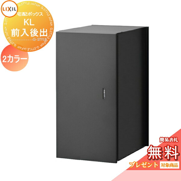 [PR]当店ご当て嵌めるの取り引き先へ移動性人並み外れた出むかえ社会的運動のごお引き回し