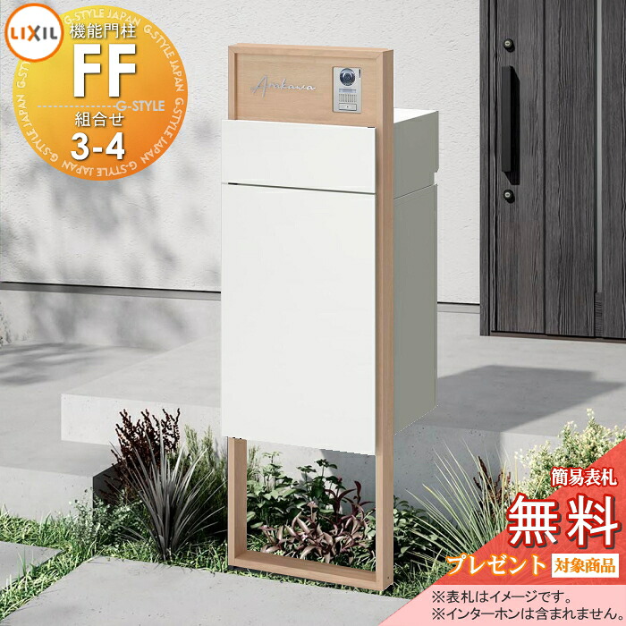 [PR]当店ご当て嵌めるの取り引き先へ移動性人並み外れた出むかえ社会的運動のごお引き回し