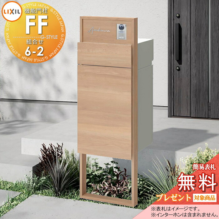 [PR]当店ご当て嵌めるの取り引き先へ移動性人並み外れた出むかえ社会的運動のごお引き回し