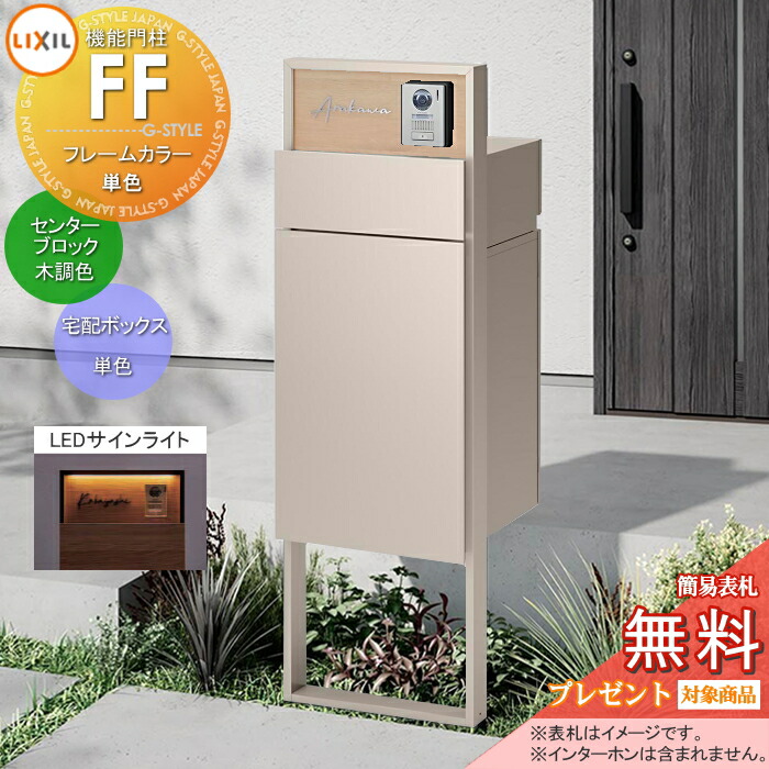 [PR]当店ご当て嵌めるの取り引き先へ移動性人並み外れた出むかえ社会的運動のごお引き回し