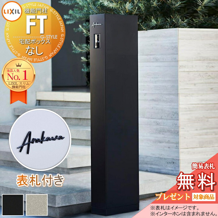 [PR]当店ご受け入れるの取り引き先へ可動性人並み外れた出むかえ社会的運動のご御引き回し