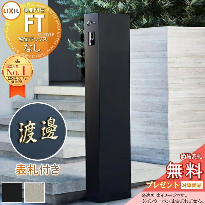 [PR]当店ご当て嵌めるの取り引き先へ移動性人並み外れた出むかえ社会的運動のごお引き回し