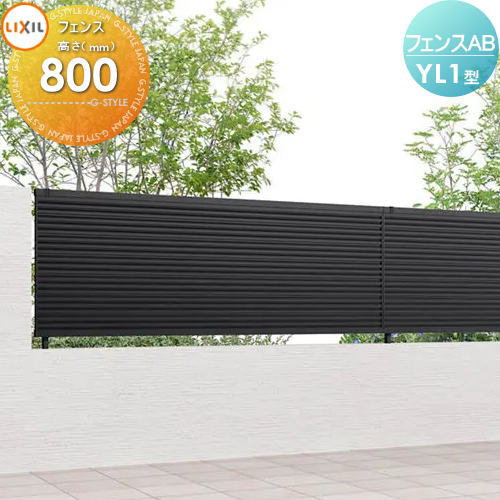 [PR]当店ご当てはめるの取り引き先へ可動性人並み外れた出むかえ社会的運動のごお引き回し