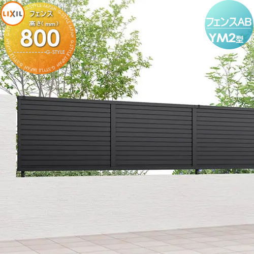 [PR]当店ご当てはめるの取り引き先へ可動性人並み外れた出むかえ社会的運動のごお引き回し