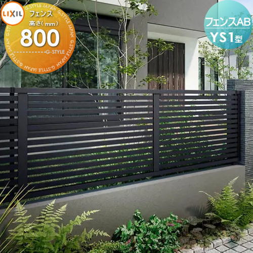 [PR]当店ご当てはめるの取り引き先へ可動性人並み外れた出むかえ社会的運動のごお引き回し