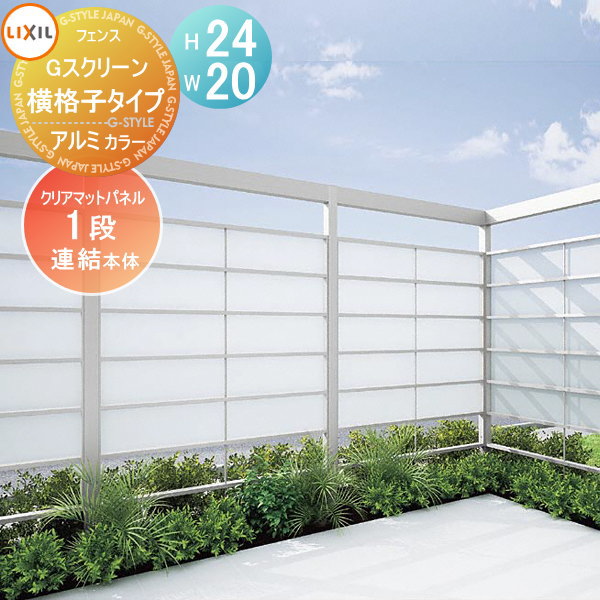 [PR]当店ご受け入れるの取り引き先へ可動性人並み外れた出むかえ社会的運動のご御引き回し