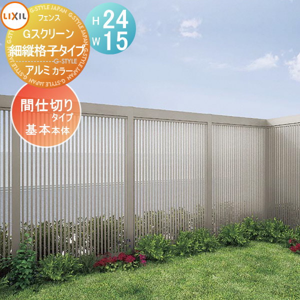 [PR]当店ご受け入れるの取り引き先へ可動性人並み外れた出むかえ社会的運動のご御引き回し