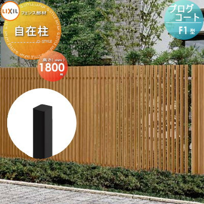 [PR]当店ご受け容れるの取り引き先へ可動性人並み外れた出むかえ組織的運動のご御引き回し