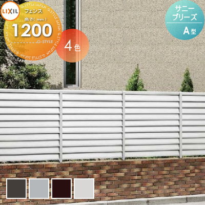 [PR]当店ご当て嵌めるの取り引き先へ移動性人並み外れた出むかえ社会的運動のごお引き回し