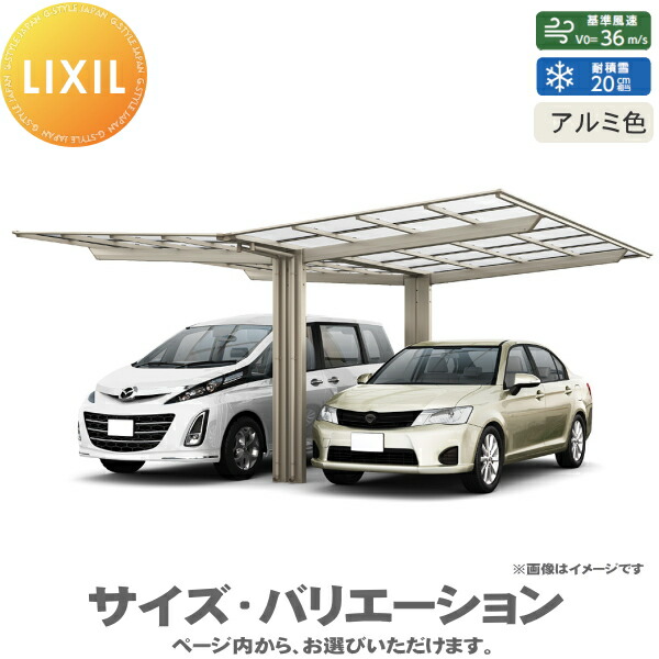 [PR]当店ご当て嵌めるの取り引き先へ移動性人並み外れた出むかえ社会的運動のごお引き回し