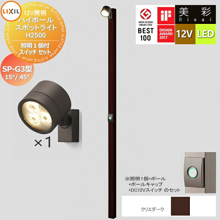[PR]当店ご当てはめるの取り引き先へ可動性人並み外れた出むかえ社会的運動のごお引き回し
