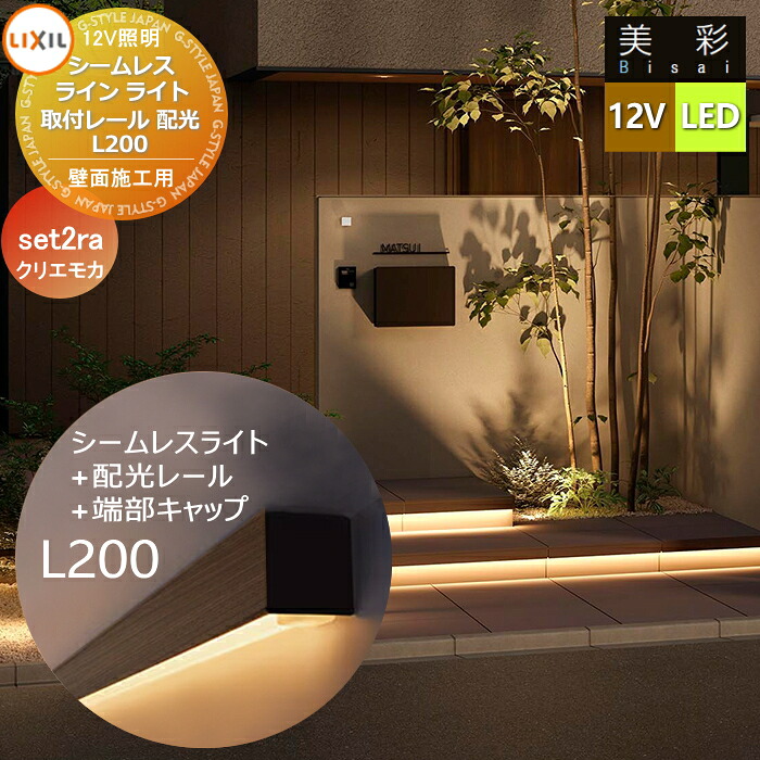 [PR]当店ご当て嵌めるの取り引き先へ移動性人並み外れた出むかえ社会的運動のごお引き回し