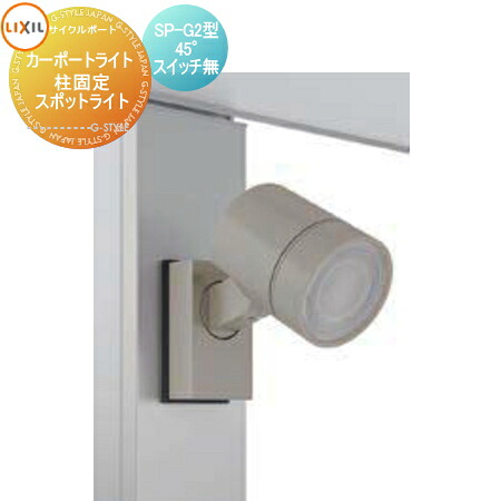 [PR]当店ご当て嵌めるの取り引き先へ移動性人並み外れた出むかえ社会的運動のごお引き回し