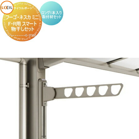 [PR]当店ご当てはめるの取り引き先へ可動性人並み外れた出むかえ社会的運動のごお引き回し