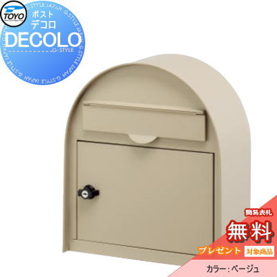 [PR]当店ご受け入れるの取り引き先へ可動性人並み外れた出むかえ社会的運動のご御引き回し