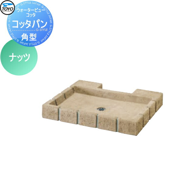 [PR]当店ご受け入れるの取り引き先へ可動性人並み外れた出むかえ社会的運動のご御引き回し