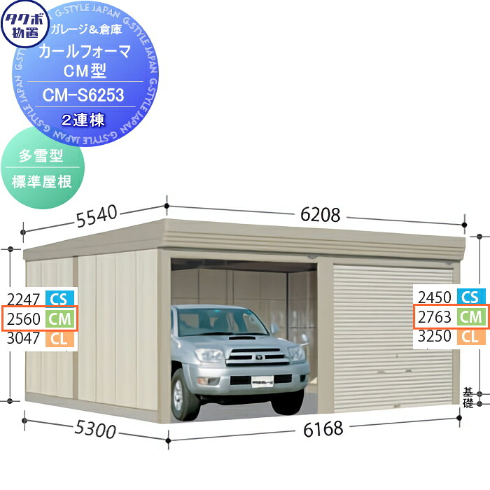 [PR]当店ご当てはめるの取り引き先へ可動性人並み外れた出むかえ社会的運動のごお引き回し