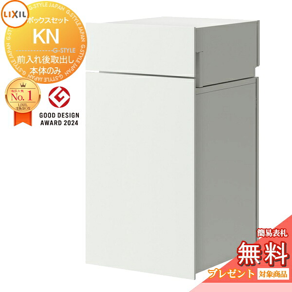 [PR]当店ご当て嵌めるの取り引き先へ移動性人並み外れた出むかえ社会的運動のごお引き回し