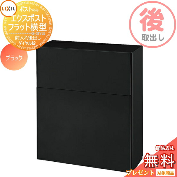 [PR]当店ご当てはめるの取り引き先へ可動性人並み外れた出むかえ社会的運動のごお引き回し