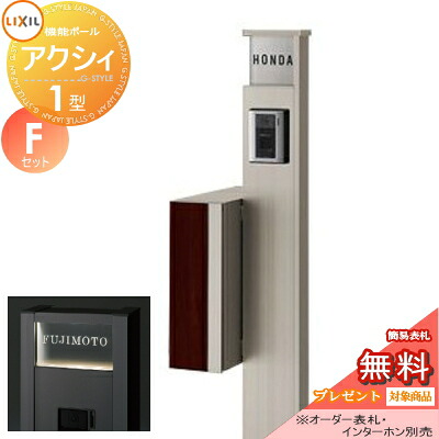 [PR]当店ご当て嵌めるの取り引き先へ移動性人並み外れた出むかえ社会的運動のごお引き回し