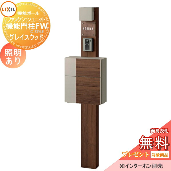 [PR]当店ご当て嵌めるの取り引き先へ移動性人並み外れた出むかえ社会的運動のごお引き回し