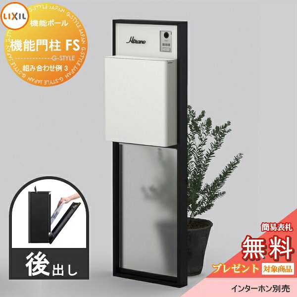 [PR]当店ご受け入れるの取り引き先へ可動性人並み外れた出むかえ社会的運動のご御引き回し