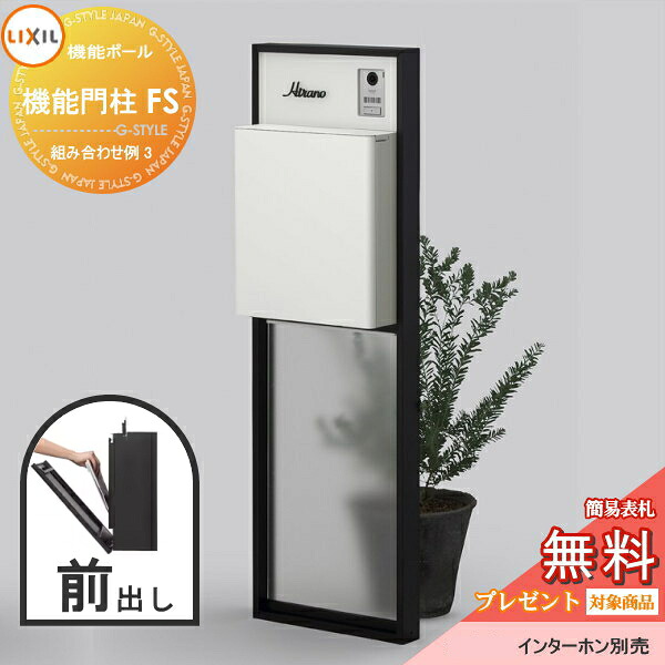 [PR]当店ご受け入れるの取り引き先へ可動性人並み外れた出むかえ社会的運動のご御引き回し