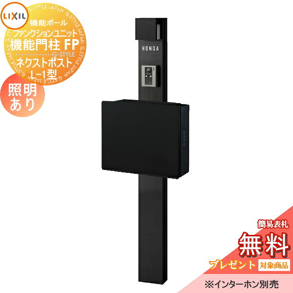 [PR]当店ご受け入れるの取り引き先へ可動性人並み外れた出むかえ社会的運動のご御引き回し