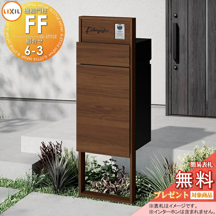 [PR]当店ご当て嵌めるの取り引き先へ移動性人並み外れた出むかえ社会的運動のごお引き回し
