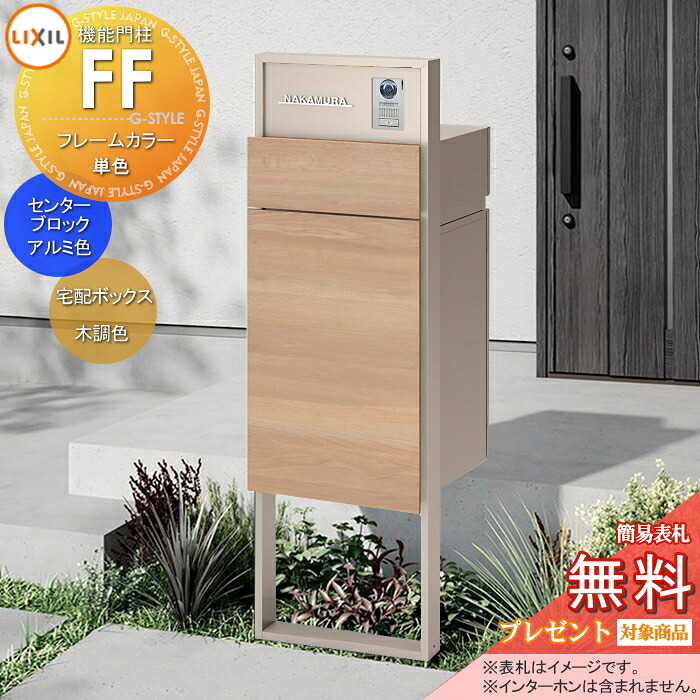 [PR]当店ご当て嵌めるの取り引き先へ移動性人並み外れた出むかえ社会的運動のごお引き回し