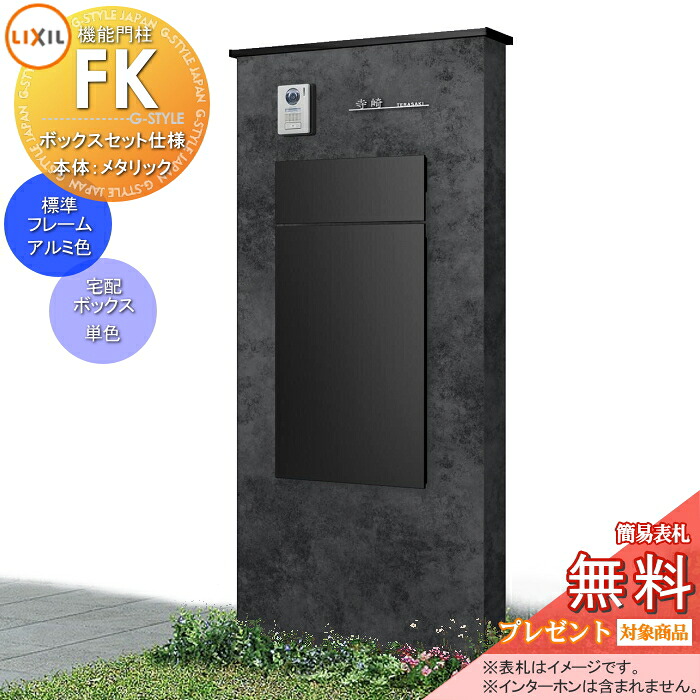 [PR]当店ご当てはめるの取り引き先へ可動性人並み外れた出むかえ社会的運動のごお引き回し